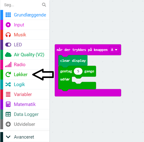 air datasetup 7