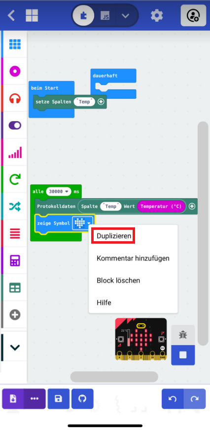 deutch 17